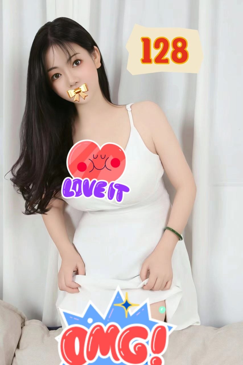 技师