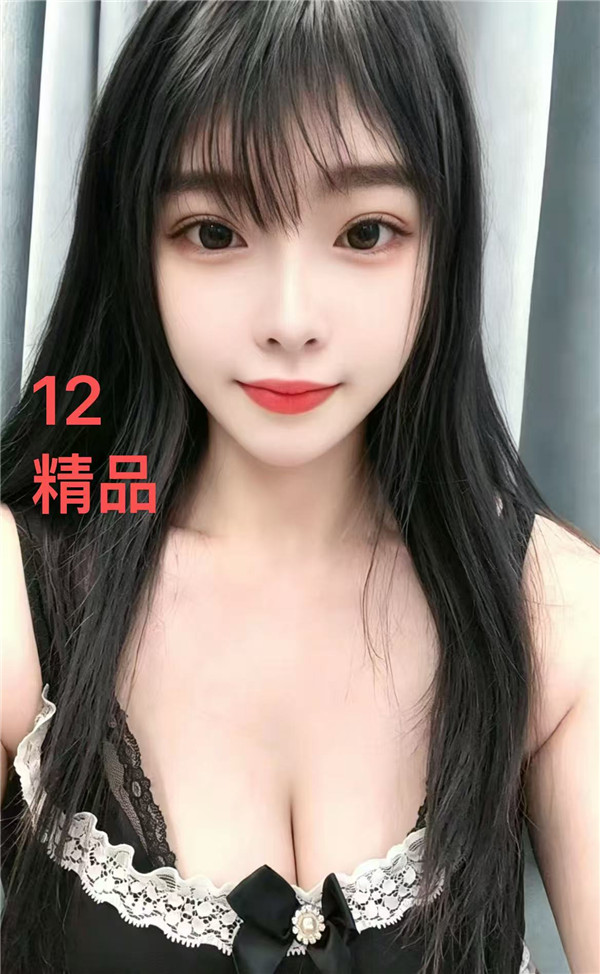 技师