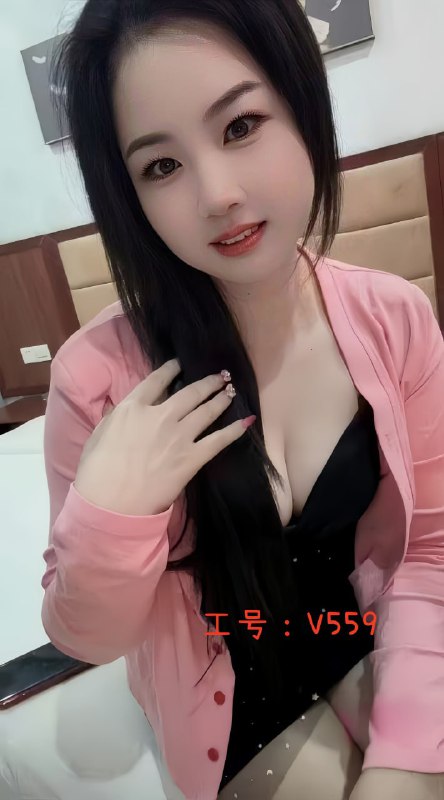 技师