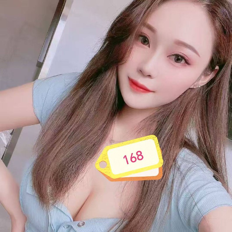 技师