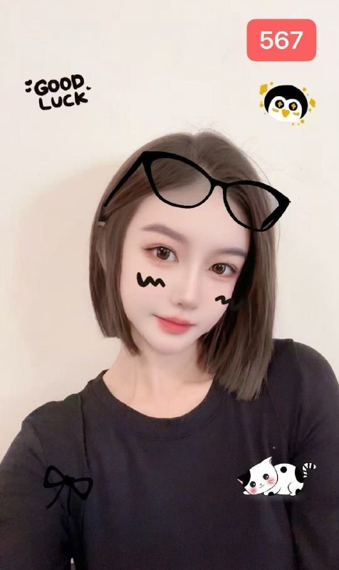 技师