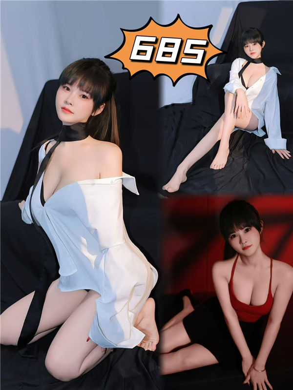 技师