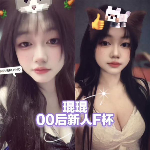 技师