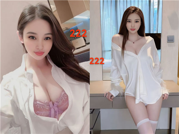 技师