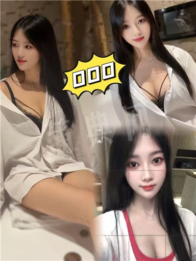 技师