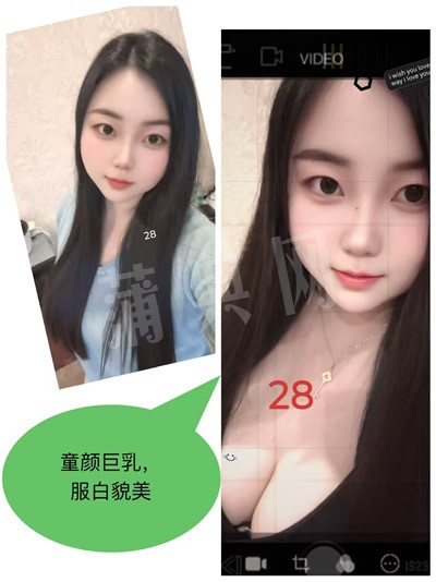 技师
