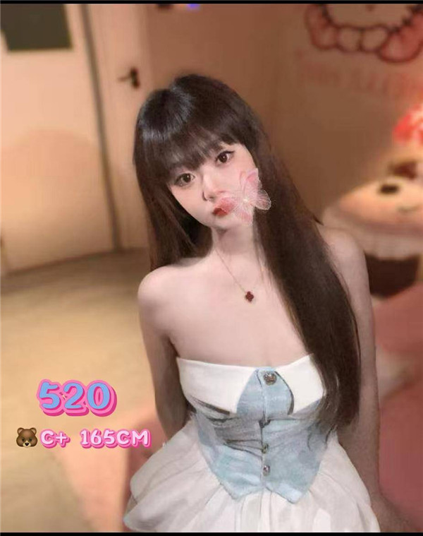 技师