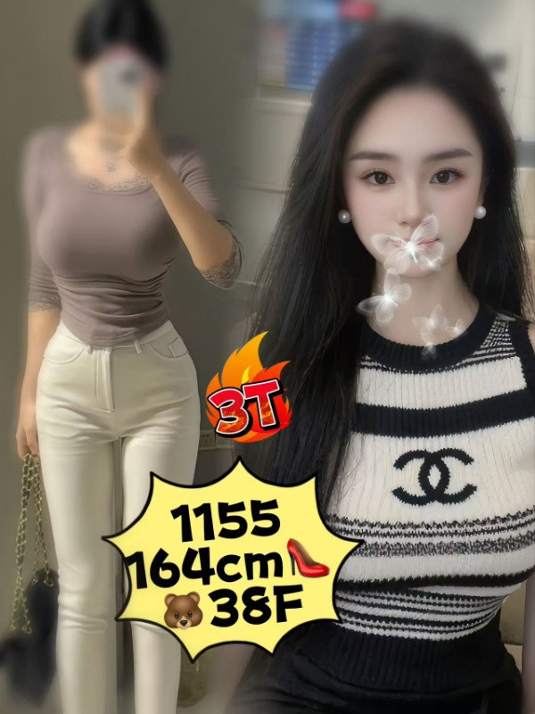 员村熹俊1155