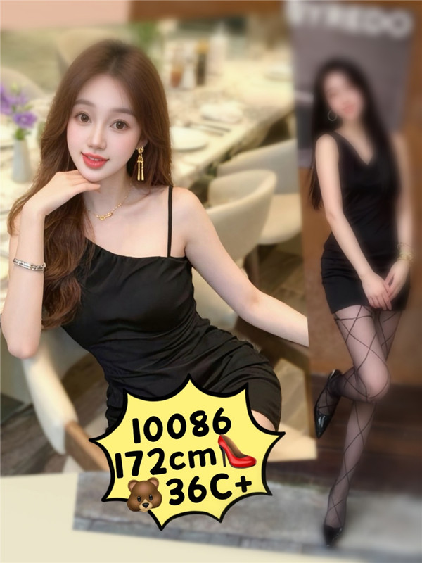 员村熹俊10086