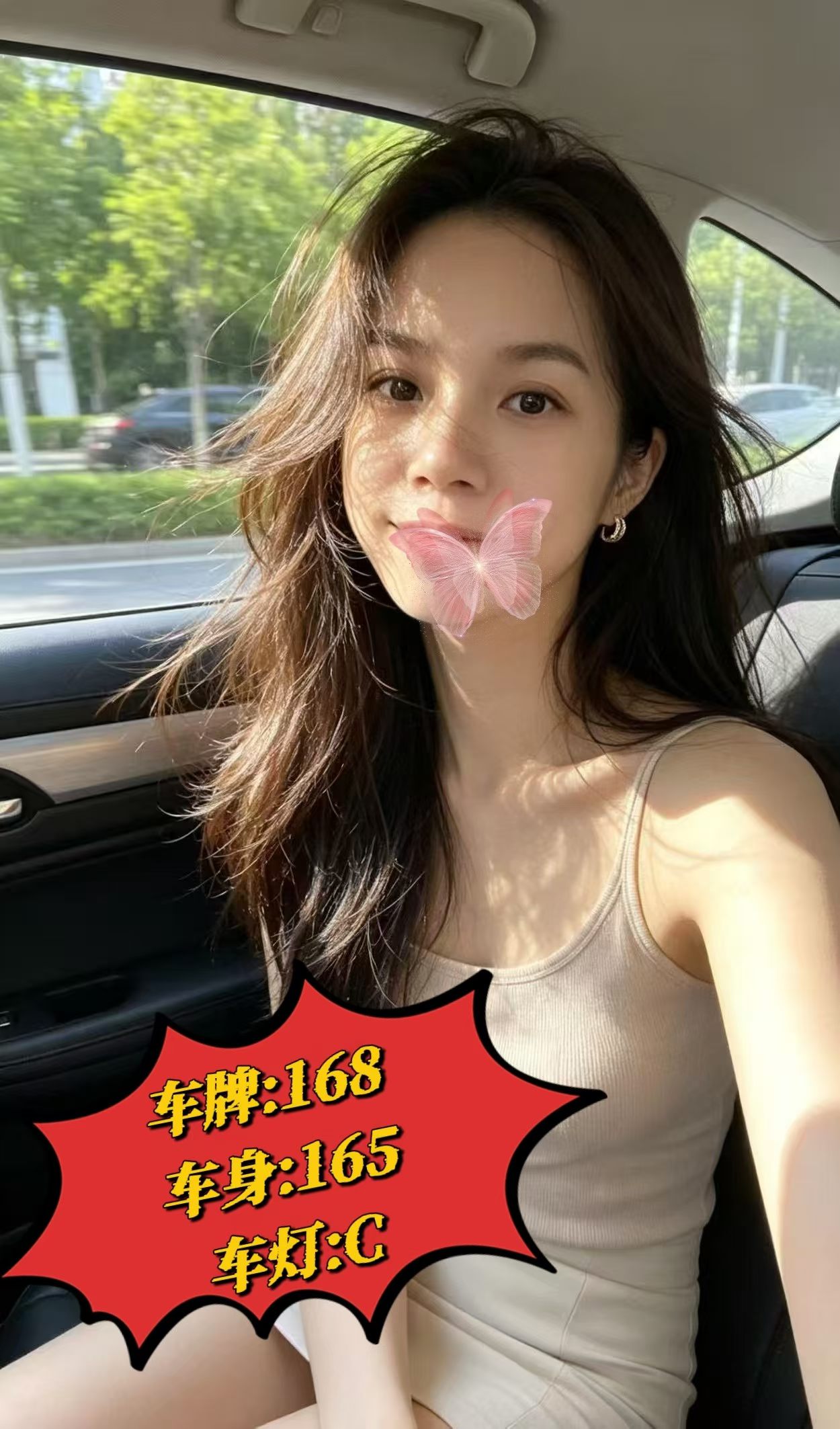 静谧空间(jmkj)168号技师
