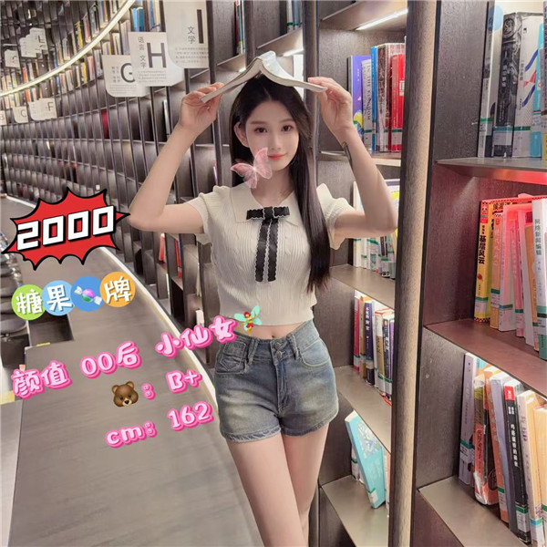 紫龙ZL2000