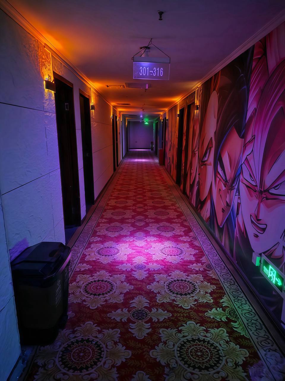 环境