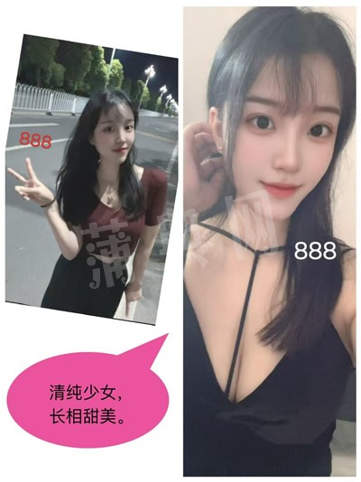 纳美会所