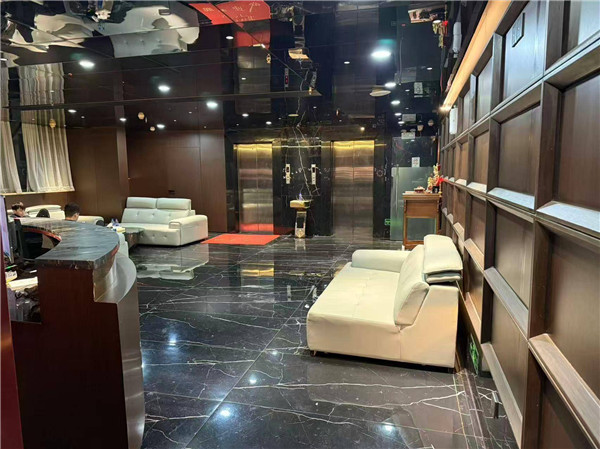 康泰休闲