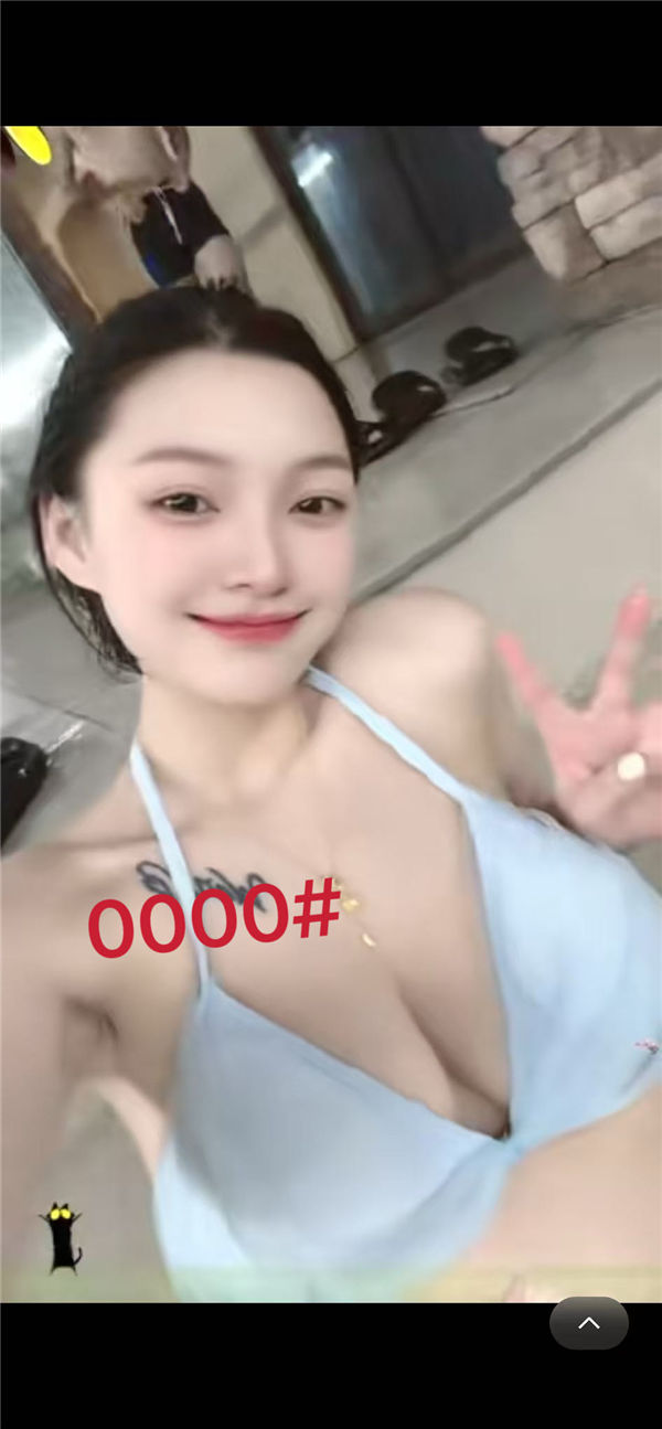 技师