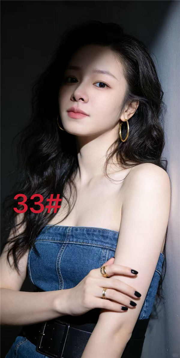 技师