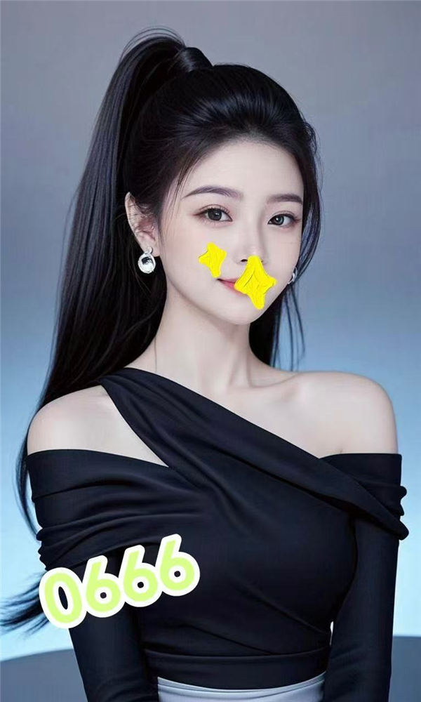 技师