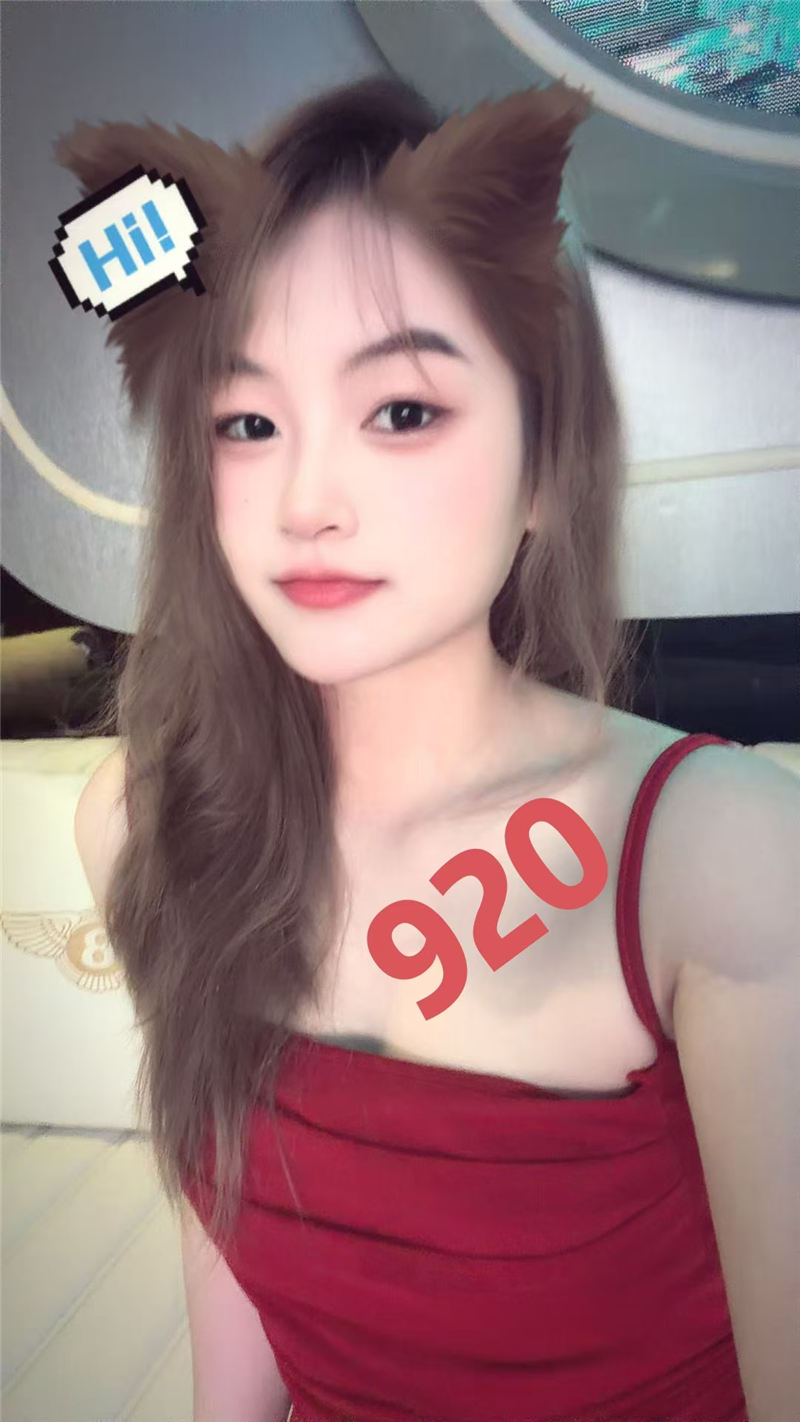美好印象920