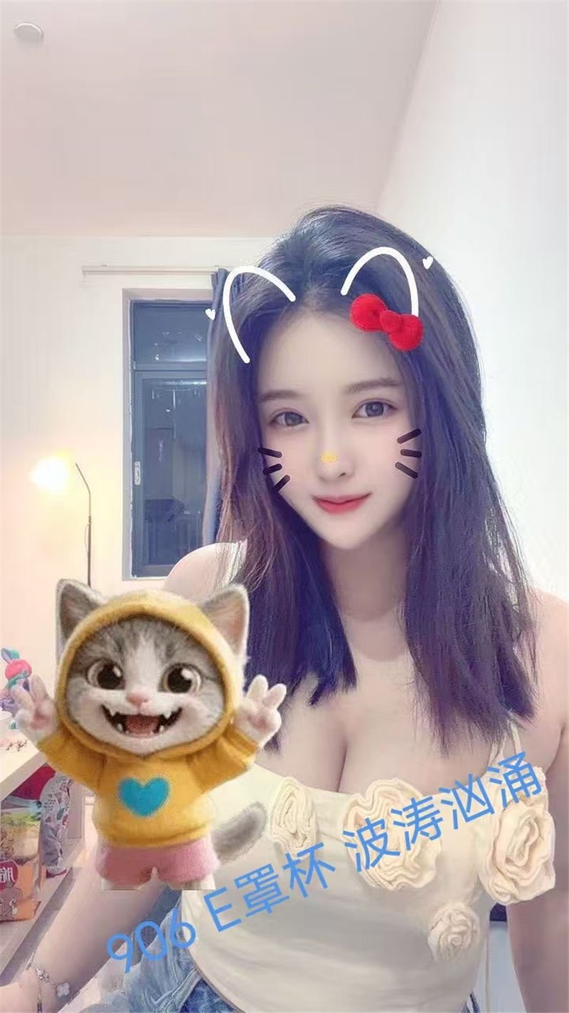 美好印象996