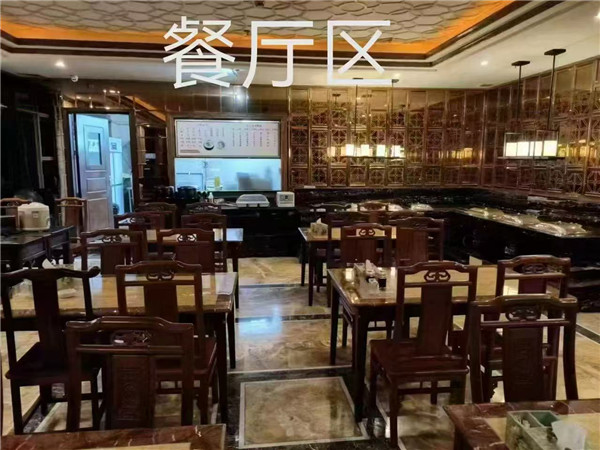 环境