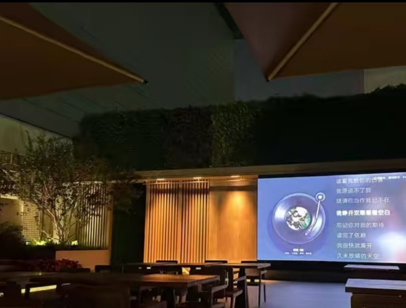 环境
