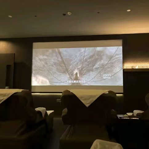 环境